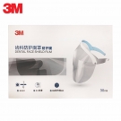 3M齒科防護(hù)面罩防護(hù)膜30片裝(不含框架)