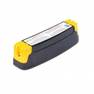 3M TR-830電動(dòng)送風(fēng)呼吸器電池