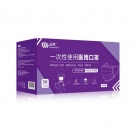 冠樺一次性使用醫(yī)用口罩 獨(dú)立裝