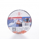 安全牌PVC黑色絕緣膠帶 安全牌PVC黑色絕緣膠帶