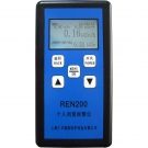 RNRI仁日科技REN200個人劑量報警儀輻射檢測儀