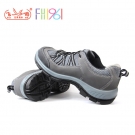 飛鶴FH16-0317防砸防刺穿安全鞋 飛鶴FH16-0317防砸防刺穿安全鞋