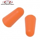 PIP 265-200U子彈型PU無線防噪音耳塞 PIP 265-200U子彈型PU無線防噪音耳塞