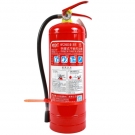 龍雹MFCZ/ABC5車用手提式干粉滅火器