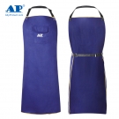 友盟AP-7036藍色阻燃布圍裙 友盟AP-7036藍色阻燃布圍裙