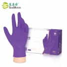 塞莫詩N910VI紫色食品級(jí)一次性丁腈手套