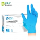塞莫詩S901BL天藍色一次性PVC手套