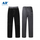 友盟AP-4550灰色阻燃布配黑色牛皮阻燃工作服褲子 友盟AP-4550灰色阻燃布配黑色牛皮阻燃工作服褲子