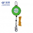 建鋼690330鋼纜速差防墜器自鎖速差器30米 建鋼690330鋼纜速差防墜器自鎖速差器30米