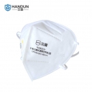 漢盾HD9522V KN95耳帶式折疊帶閥防塵口罩 漢盾HD9522V KN95耳帶式折疊帶閥防塵口罩