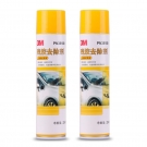 3M PN38180殘膠去除劑 3M PN38180殘膠去除劑