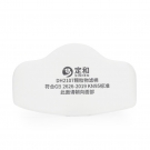 定和DH2107顆粒物濾棉KN95過濾棉 定和DH2107顆粒物濾棉KN95過濾棉