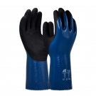 護享AG-0528L丁腈長筒浸塑防化手套 護享AG-0528L丁腈長筒浸塑防化手套