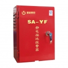 澳波泰克SA-YF靜電接地報(bào)警器