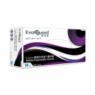 醫博康Classic NBR BK35黑色一次性丁腈手套