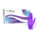 醫博康Nitrofin Premium NBR加厚紫色丁腈手套紫855