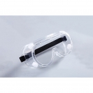 科美KE002醫(yī)用隔離眼罩 科美KE002醫(yī)用隔離眼罩