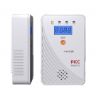 愛德克斯JT-AKS11家用甲烷檢測儀 愛德克斯JT-AKS11家用甲烷檢測儀