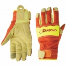 2RABOND JY001芳綸阻燃隔熱防切割特種救援勞保手套 2RABOND JY001芳綸阻燃隔熱防切割特種救援勞保手套