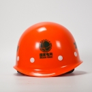 定和DH3015 ABS絕緣安全帽20KV 定和DH3015 ABS絕緣安全帽20KV