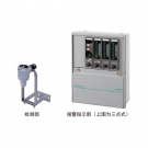 新宇宙New cosmos UV-819壁掛式臭氣氣體檢測器 新宇宙New cosmos UV-819壁掛式臭氣氣體檢測器