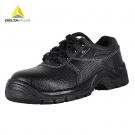 代爾塔301518 POKER2 S3經濟款防砸防刺穿防靜電安全鞋
