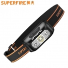 神火HL05-E智能感應高亮遠射雙光源頭燈 神火HL05-E智能感應高亮遠射雙光源頭燈