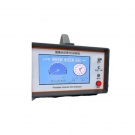 熱持RC-3018A便攜式不分光紅外CO氣體檢測(cè)儀