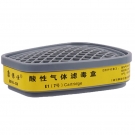 康保仕6016-CN 7號(hào)酸性氣體濾毒盒