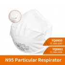 YICHITA宜啟戴YQD851頭帶式杯型帶閥N95防塵口罩 YICHITA宜啟戴YQD851頭帶式杯型帶閥N95防塵口罩