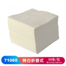 JEENOR潔諾 MT50 71065醫(yī)用擦手巾 JEENOR潔諾 MT50 71065醫(yī)用擦手巾