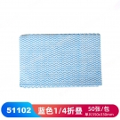 JEENOR潔諾 HV70 51102藍色波浪紋家用清潔布 JEENOR潔諾 HV70 51102藍色波浪紋家用清潔布