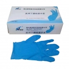 新塔一次性使用光面有粉醫用丁腈檢查手套