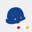 邦固BG-玻璃鋼安全帽