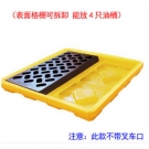 JESERY杰蘇瑞 SD204 4桶盛漏平臺