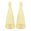 邦思爾BANGSIER BSR600-800天然乳膠手套