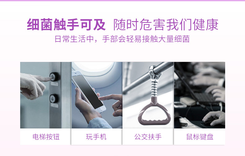 3M愛(ài)護(hù)佳9250P免洗手消毒液圖片2