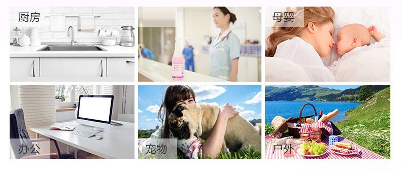 3M愛護佳9250S免洗手消毒液圖片8