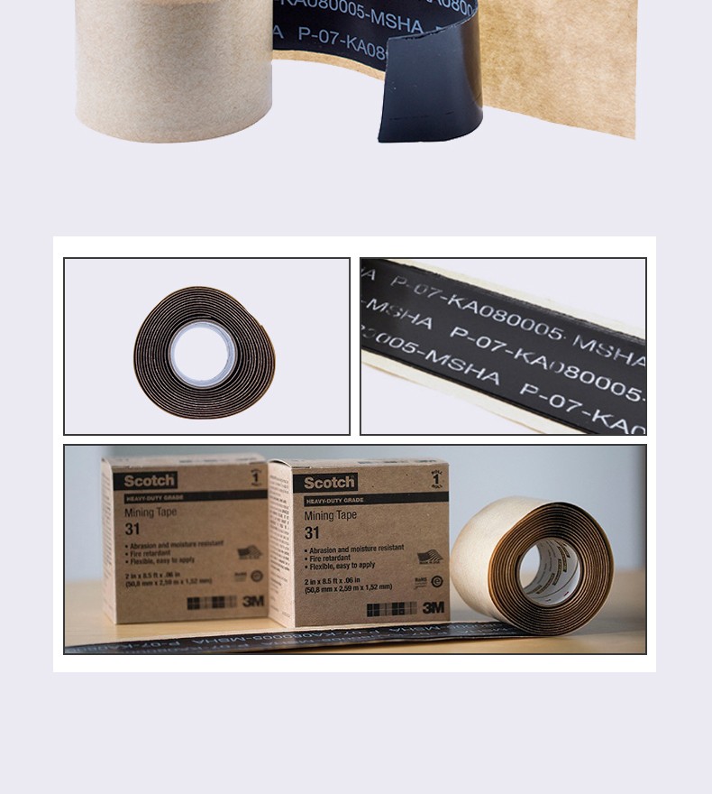 3M31#礦業(yè)膠帶圖片9