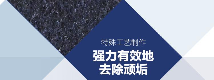 3M思高2000強力型百潔布圖片4