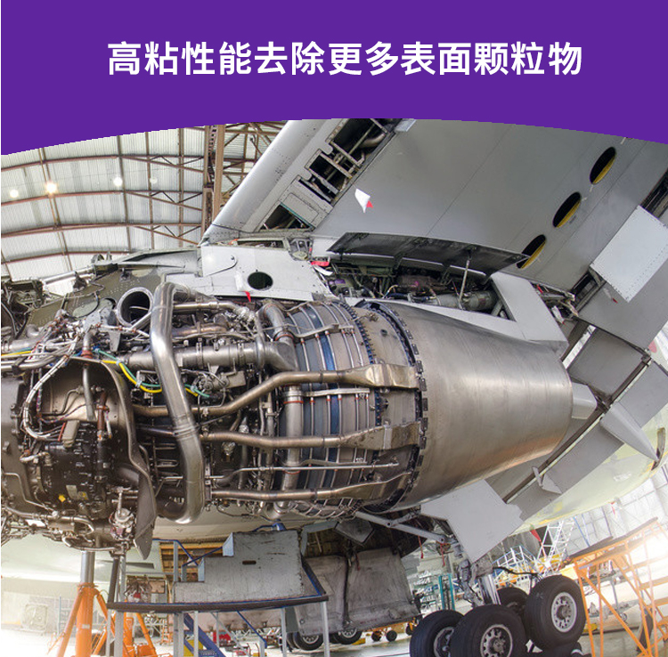 金佰利75850A KIMTECH* PREP專用粘塵布圖片3