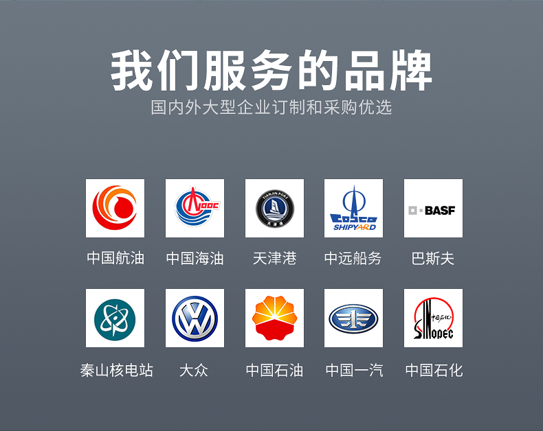 賽納GL0551A防砸防靜電防刺穿安全鞋圖片3