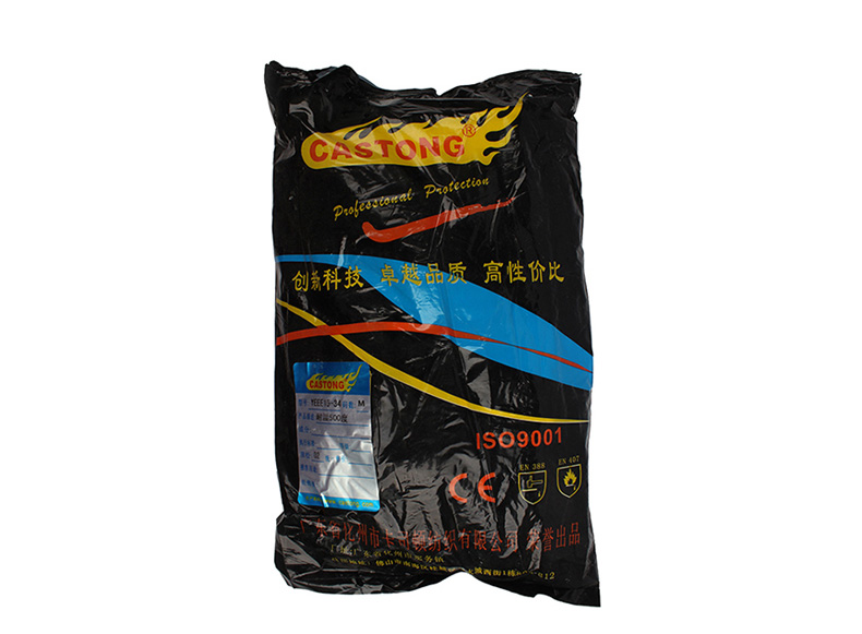 CASTONG卡司頓YEEE15-34耐高溫手套圖片3