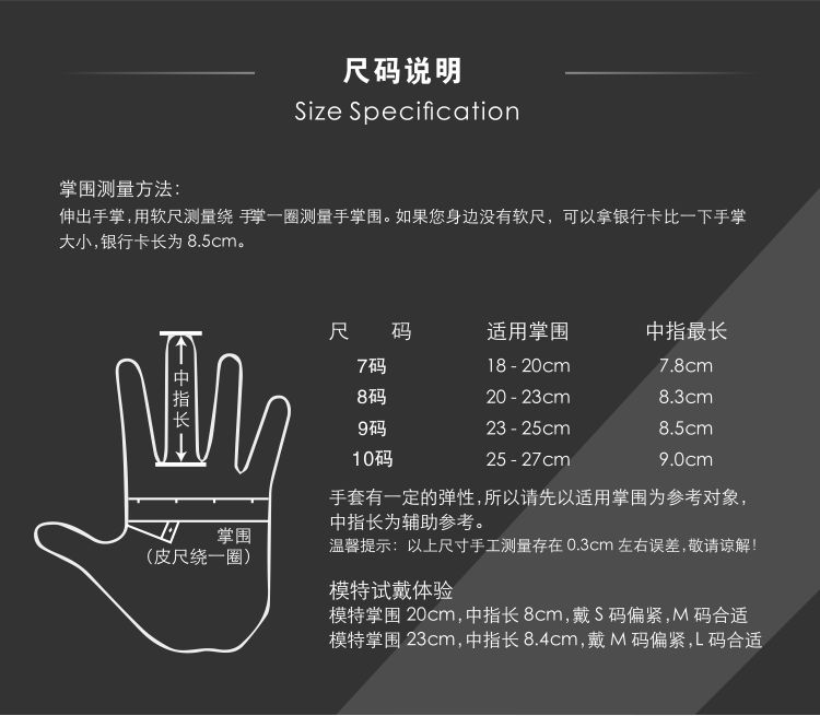 賽立特N10576-10碳絲PU涂指防靜電手套圖片4