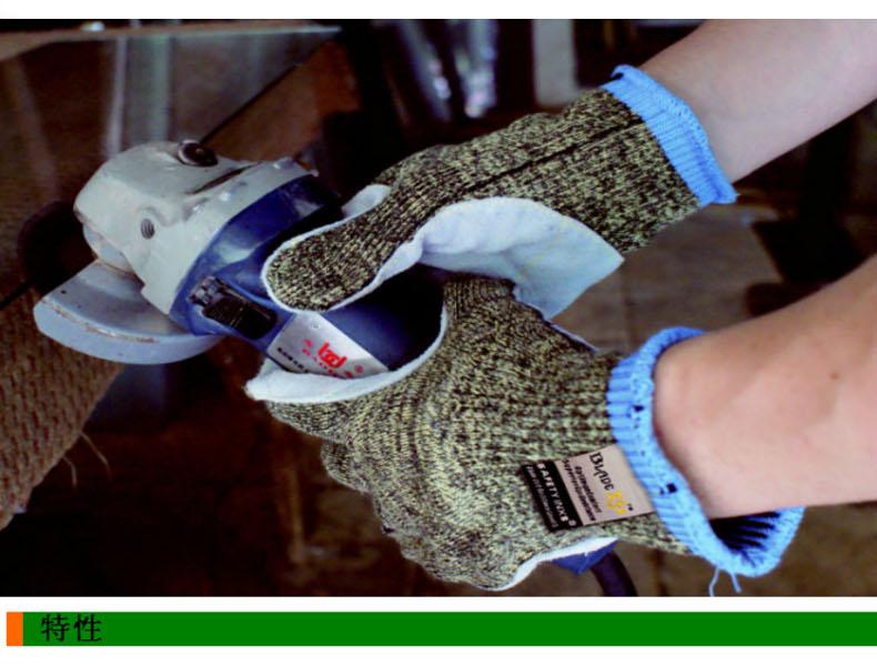 賽立特ST58133-8手掌貼皮5級防割手套圖片6