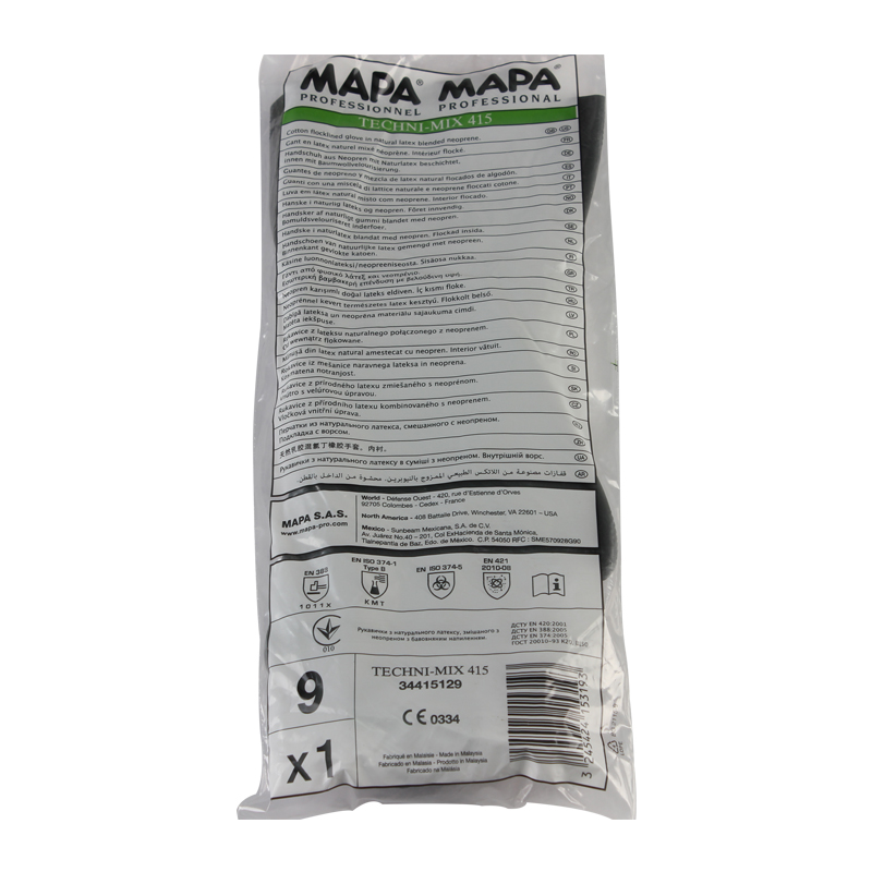 MAPA Techni-Mix415-6天然乳膠植絨手套圖片3
