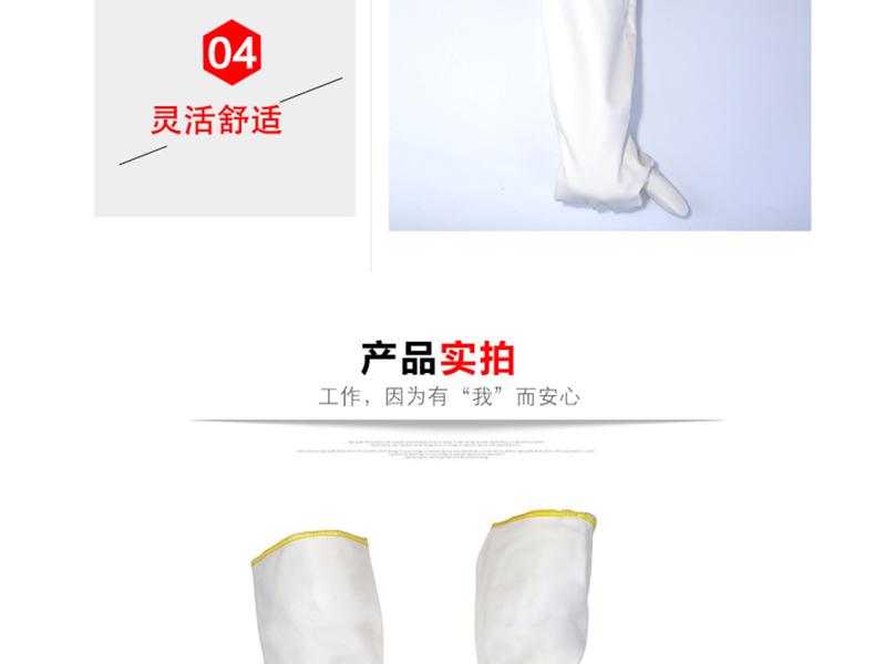 MAPA Temp-Cook476-9丁腈隔熱內襯耐高溫手套圖片9