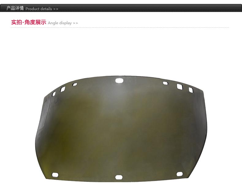 霍尼韋爾AS1000FS備用面屏圖片1