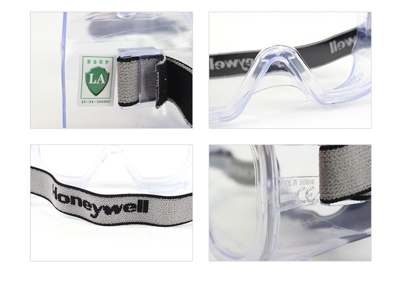 Honeywell霍尼韋爾200100LG100A防霧護目鏡圖片3