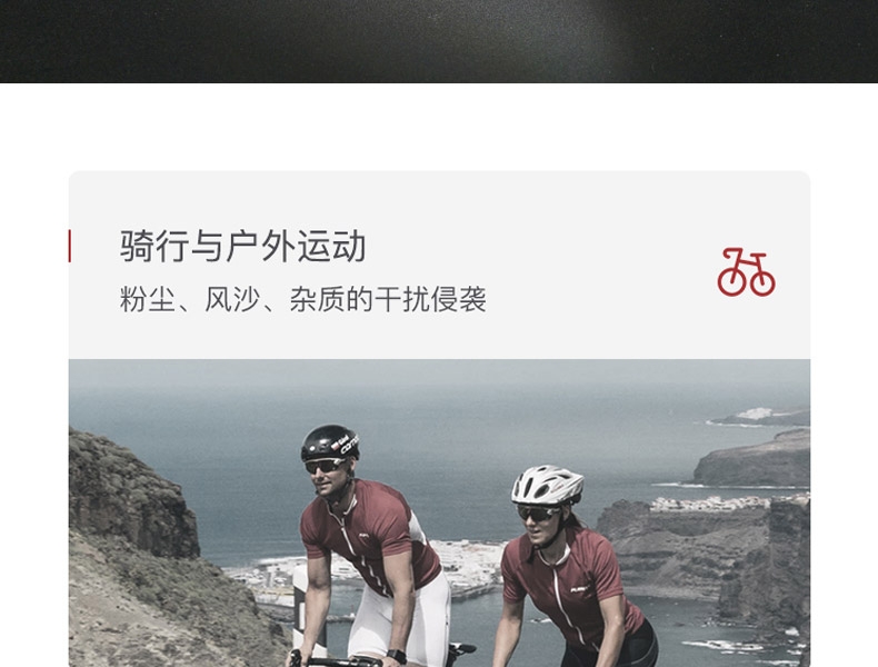 Honeywell霍尼韋爾200300LG100A防刮擦護目鏡圖片7